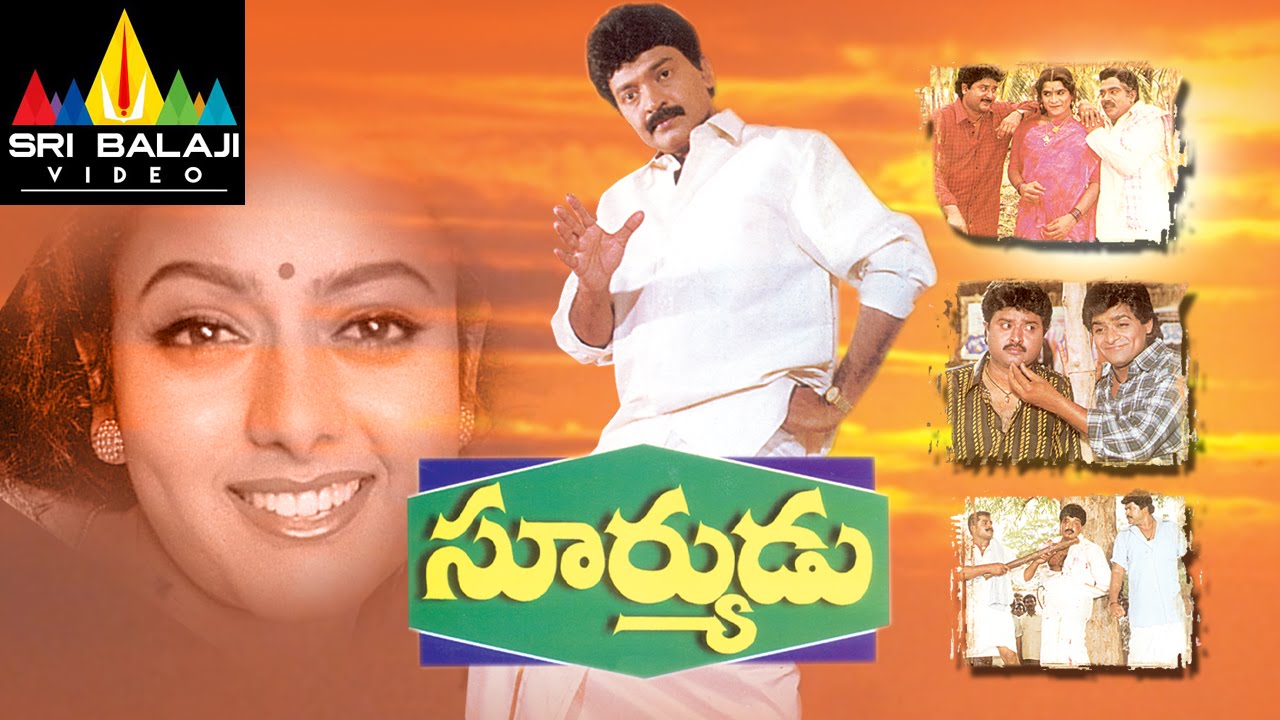 Suryudu Movie watch online