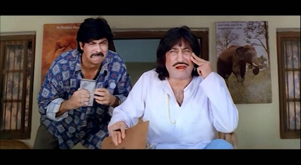 Taqdeerwala Movie Watch Online