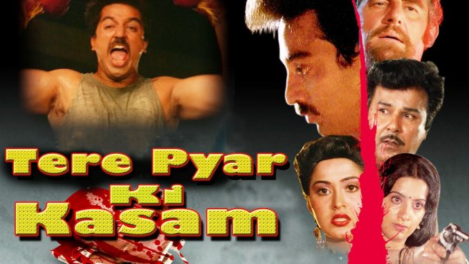 Tere Pyar Ki Kasam Movie Watch Online
