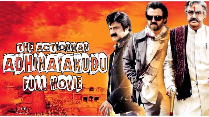 The Action Man Adhinayakudu Movie watch online