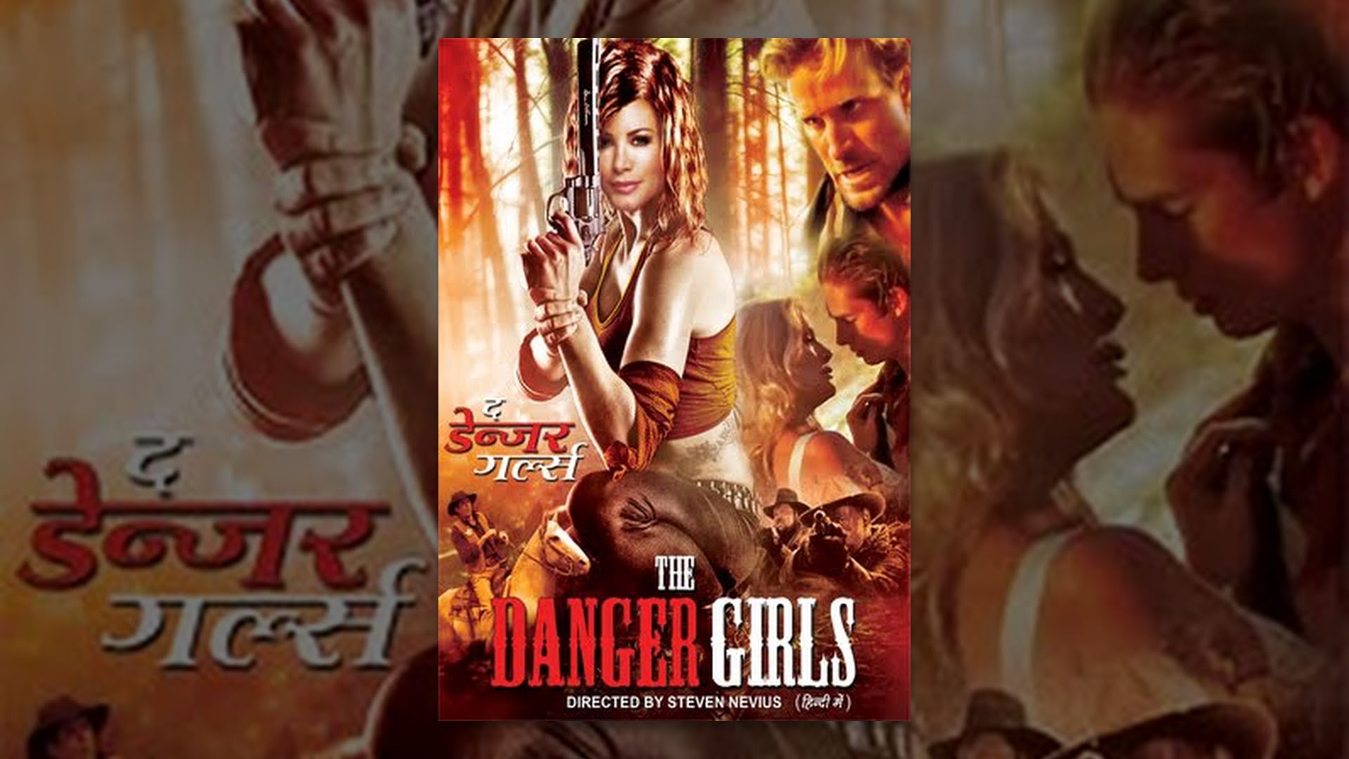 The Danger Girls Movie watch online