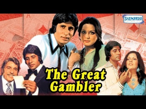 The Great Gambler Movie watch online
