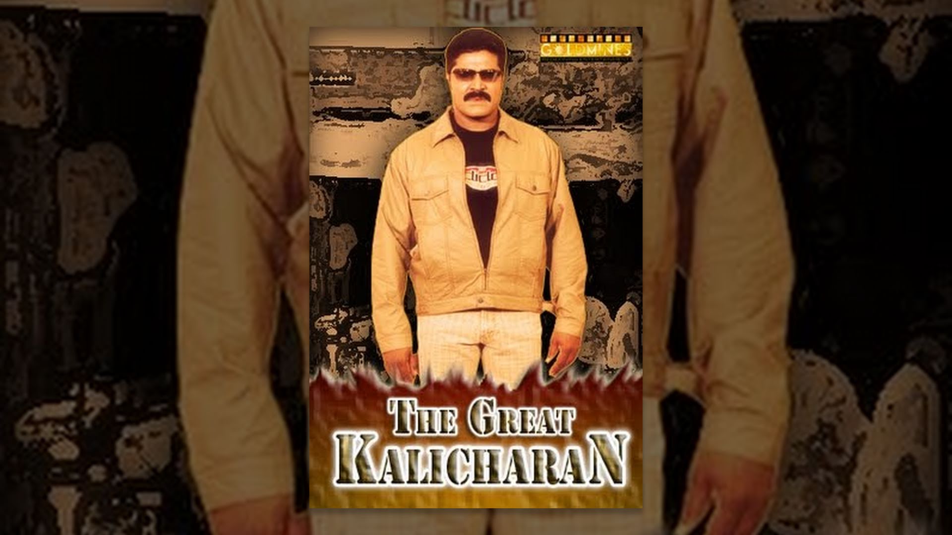 The Great Kalicharan Movie watch online