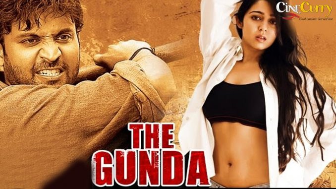 The Gunda Movie watch online