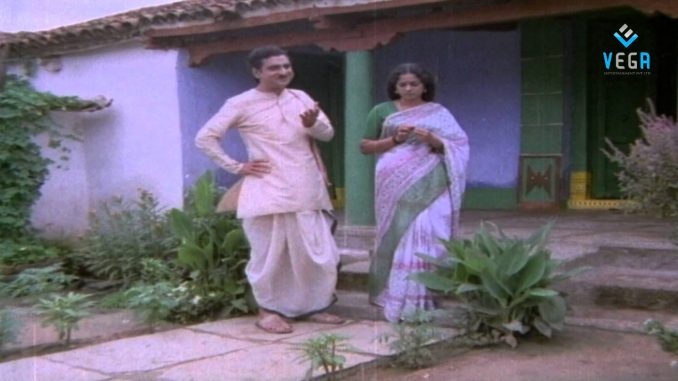 Thriveni Sangamam Movie watch online