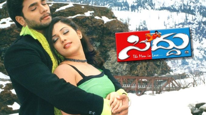 Toofan Movie watch online Oye Times