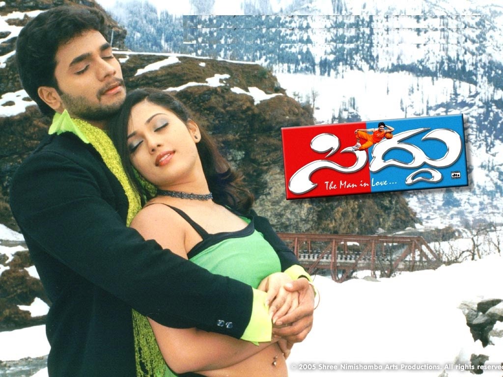 Toofan Movie watch online