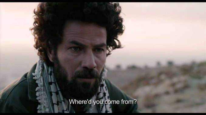 Toronto Palestine Film Festival