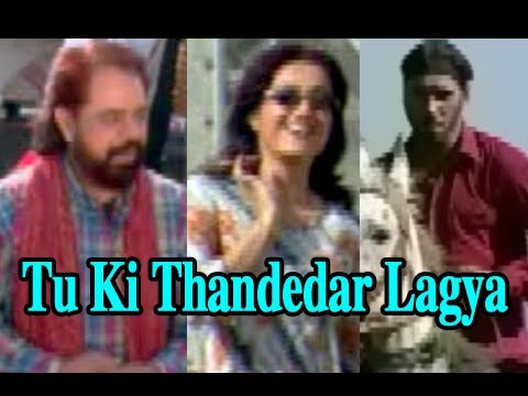Tu Ki Thanedaar Laggya Movie watch online