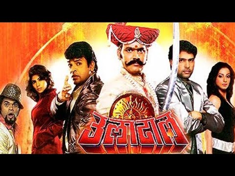 Uladhaal Movie watch online