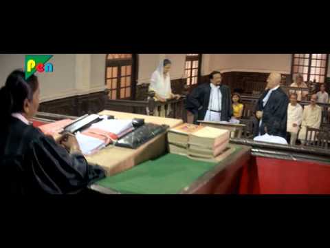 Undertria Movie watch online