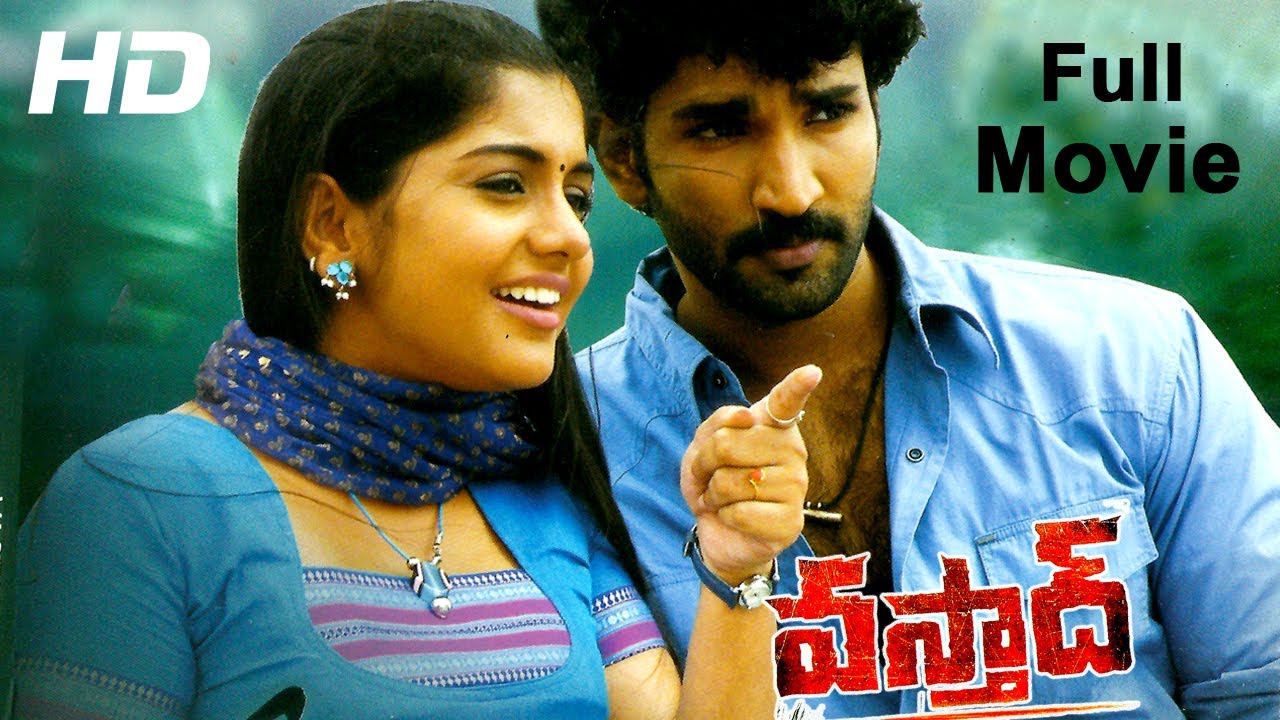 Vasthad Movie watch online