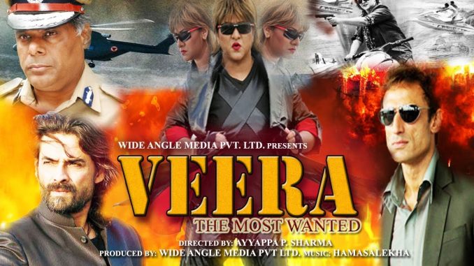 Veera Movie watch online