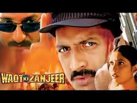 Waqt Ki Zanjeer Movie watch online