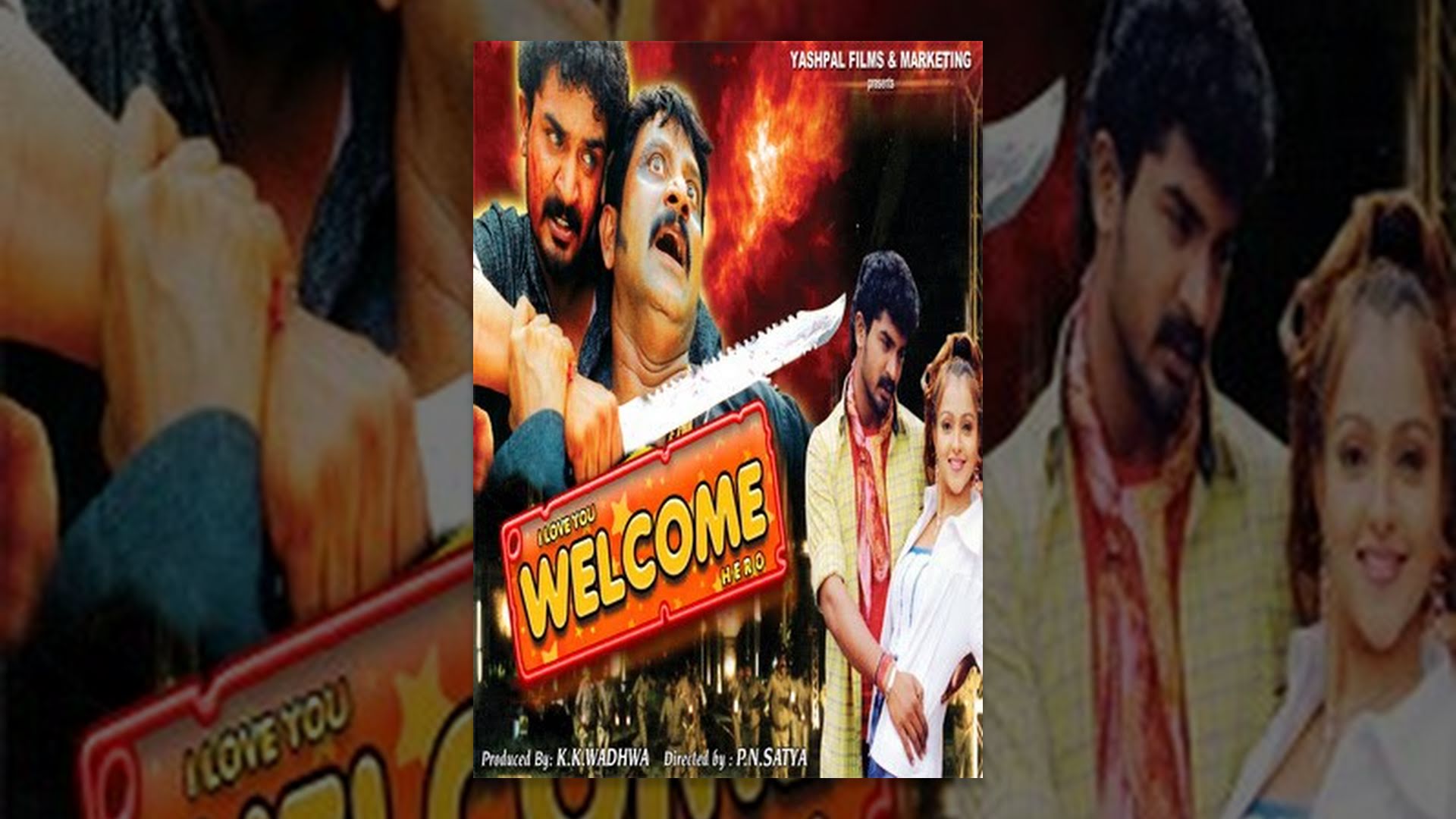 Welcome Hero Movie watch online