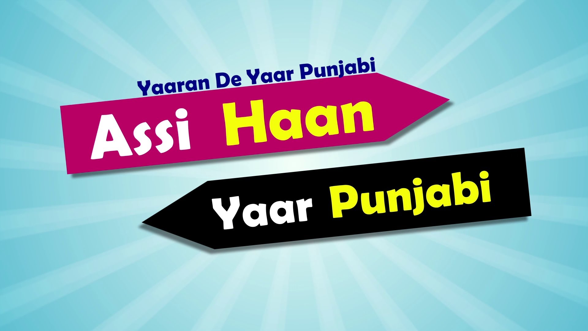 Yaaran De Yaar Punjabi Movie watch online