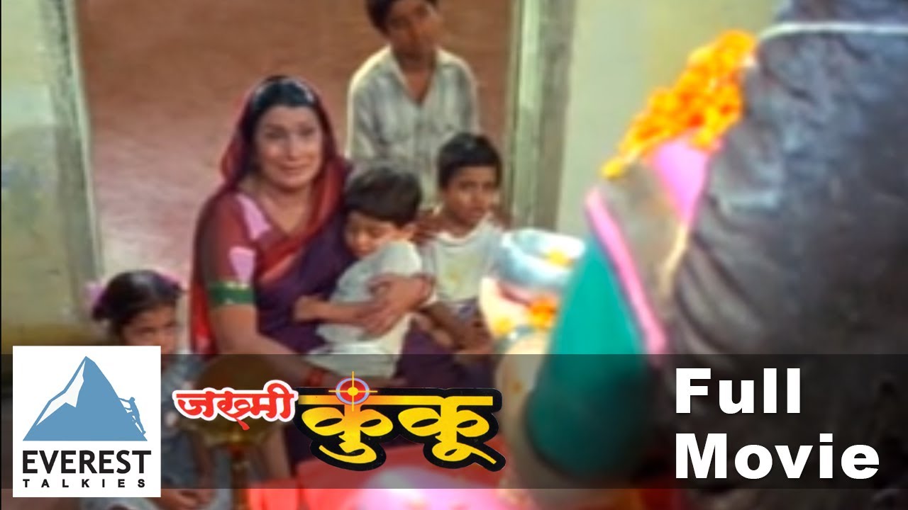 Zakhmee Kunku Movie watch online