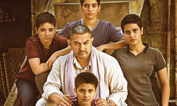 Dangal-1