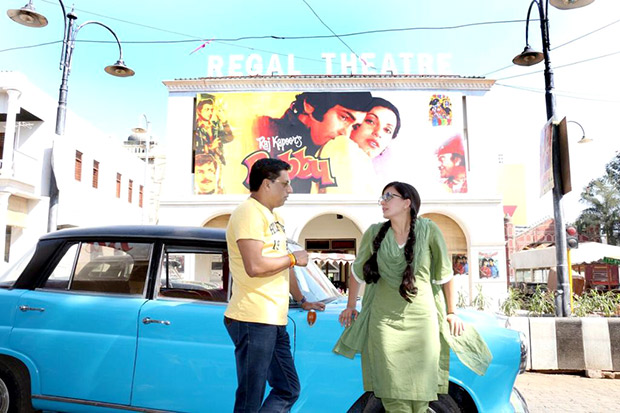 Kirti-Madhur
