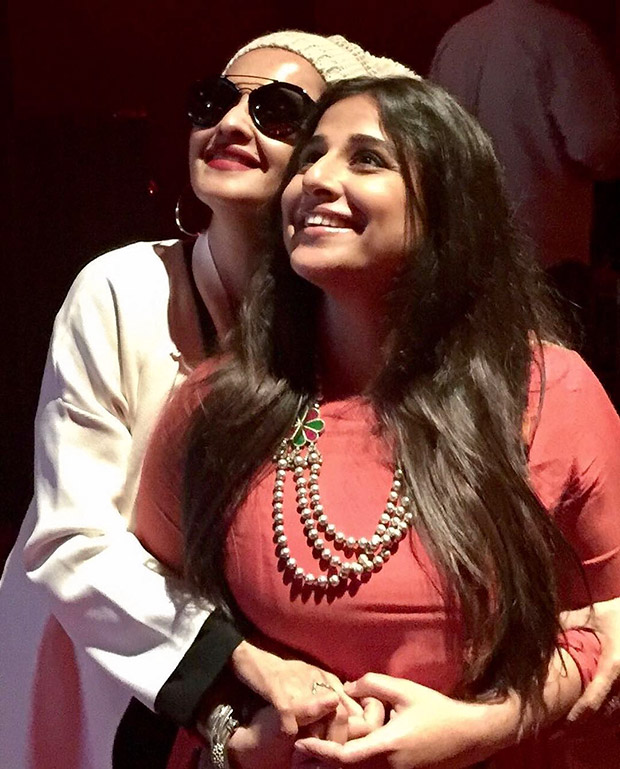 Vidya