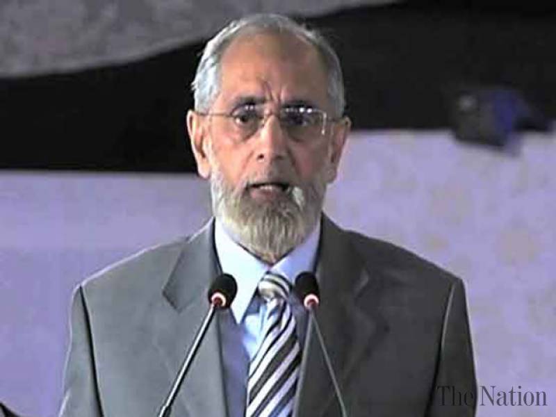 cjp-pakistan