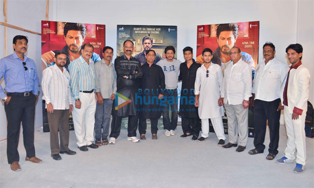 Raees meets Raees-11