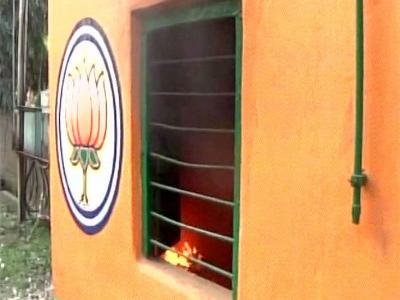 bjp_office_fire