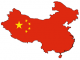 Ongoing Trade War China,
