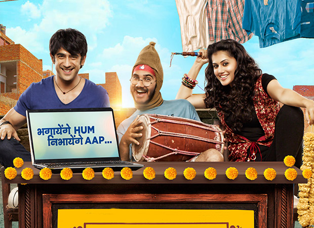 runningshaadi.com changes to runningshaadi days before release