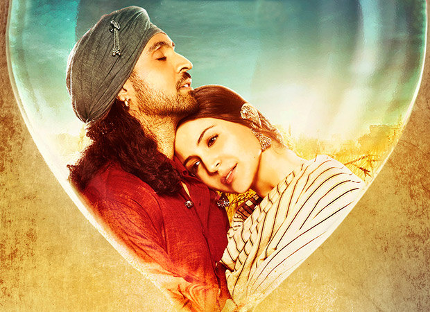 Phillauri (10)