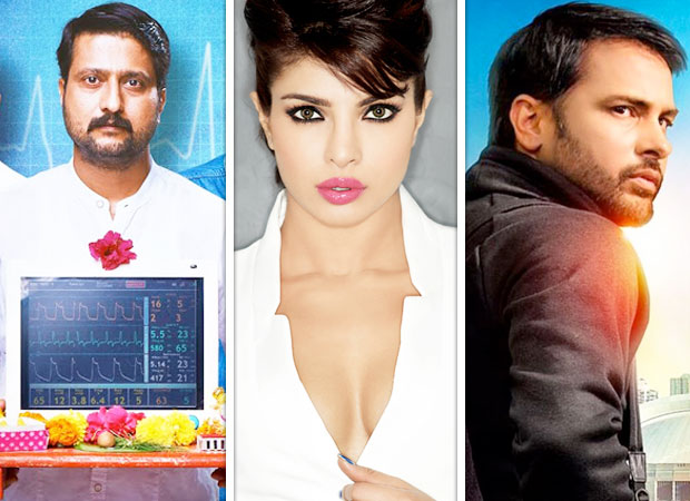 Priyanka Chopra's production Ventilator and Sarvann to be screened at NYIFF