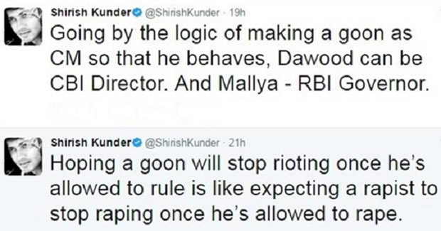 SHOCKING Shirish Kunder in trouble again for his controversial tweets