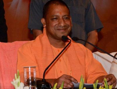 cm-yogi