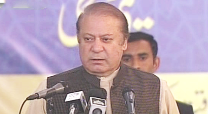 pak pm nawaz orders to reopen afghan border