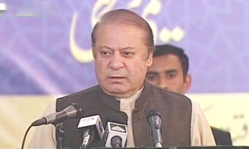 pm-nawaz