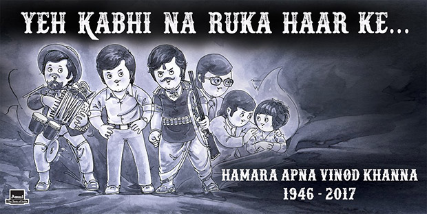 Check out Amul's tribute to late Vinod Khanna is both heartwarming and heartbreaking