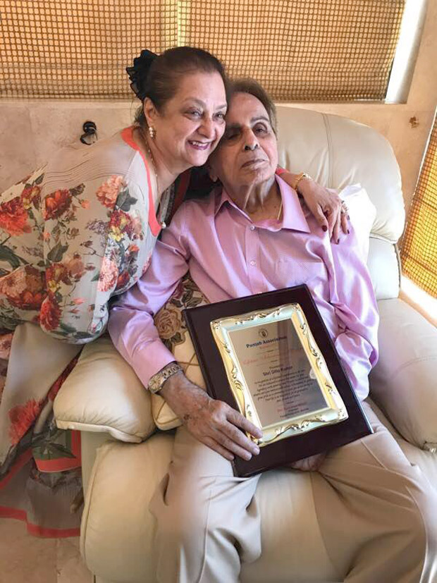 Dilip Kumar awarded2