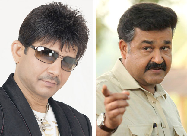 Kamaal Rashid Khan gets brutally trolled after he calls Mohanlal ‘Chota Bheem’