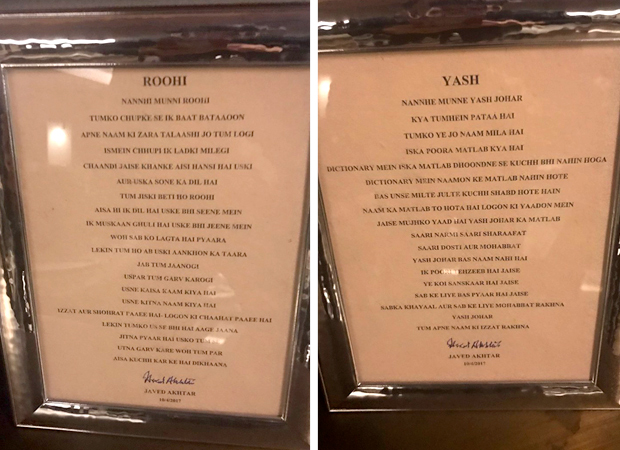 Karan Johar’s kids receive this beautiful gift from Javed Akhtar and it is eternal! features
