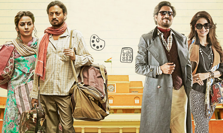 Hindi Medium (1)