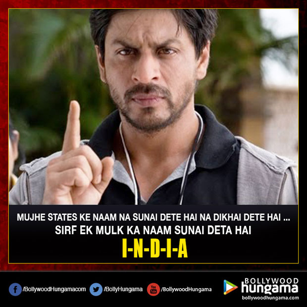 Chak de! India-15