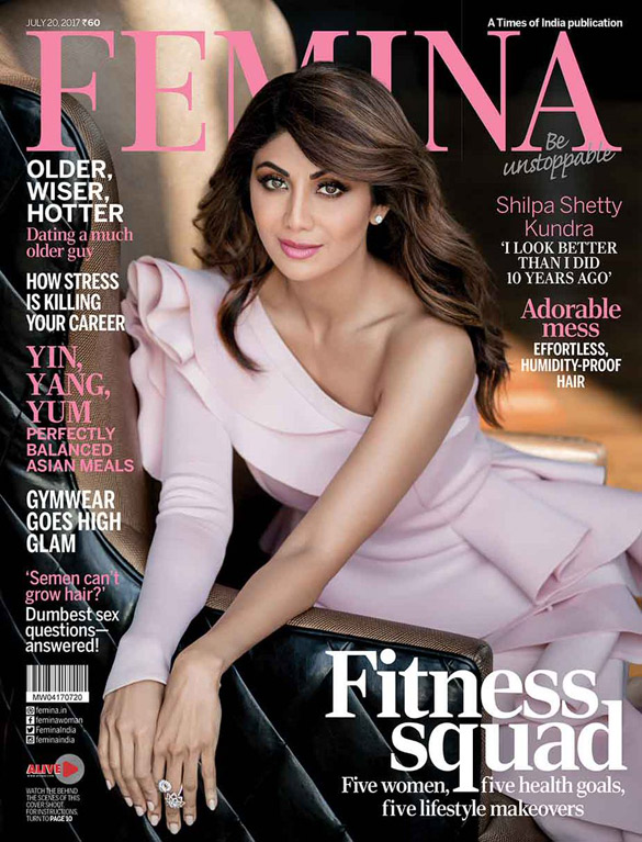Shilpa Shetty On The Cover Of Femina Magazine