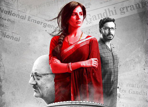 Indu-Sarkar-(3)