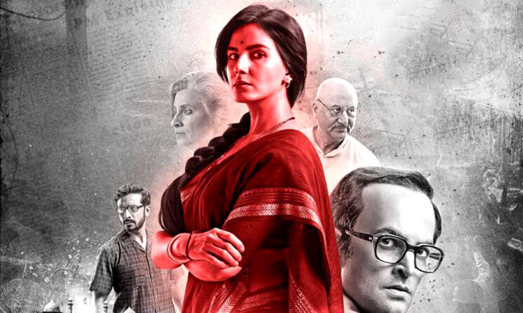 Indu-Sarkar-(4)