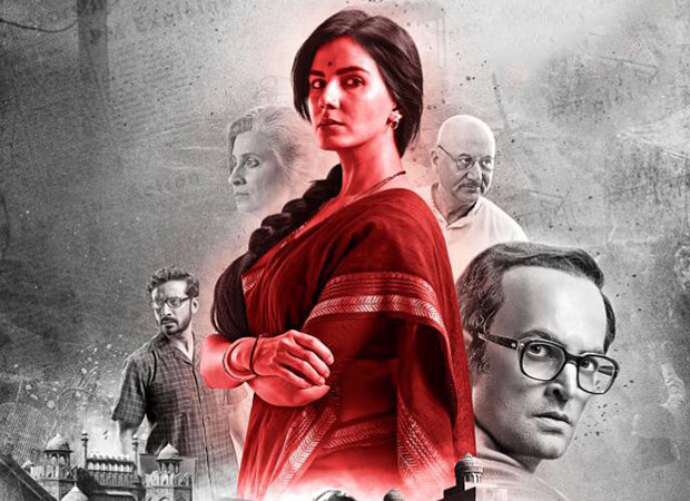 Congress leader Sanjay Nirupam writes to CBFC chairman Pahlaj Nihalani asking for watch Indu Sarkar before it is censored