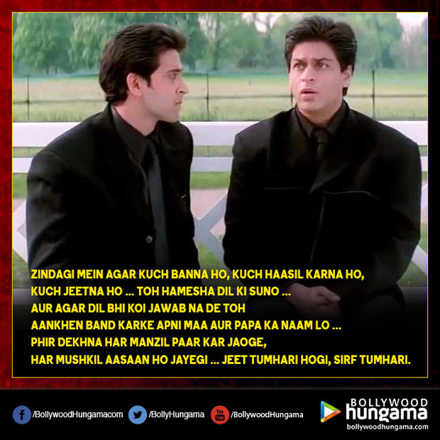 Kabhi Khushi Kabhie Gham-9