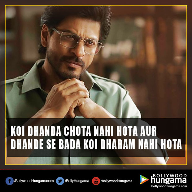 Raees-24