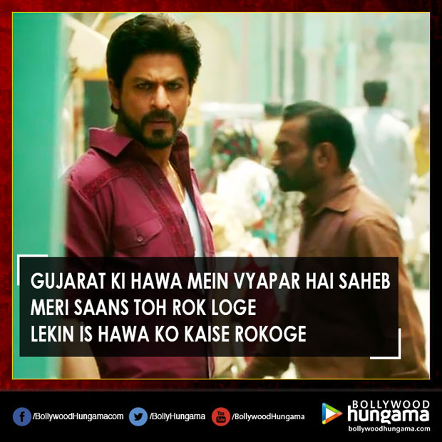 Raees25