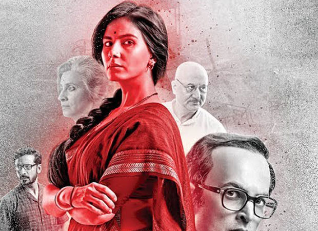 Supreme Court refuses to put a stay on Madhur Bhandarkar's Indu Sarkar release news