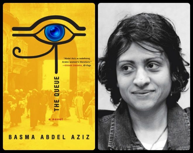 Basma-Adel-Aziz-The-Queue